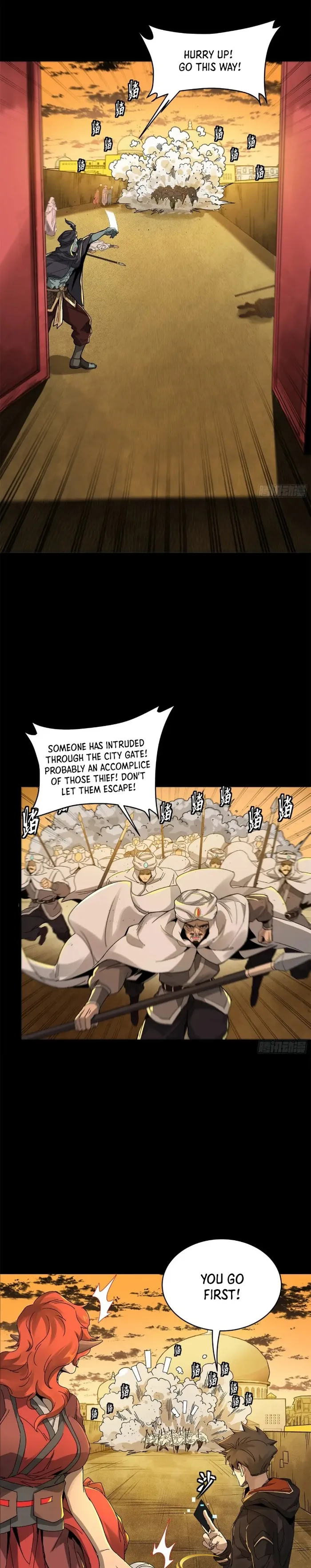 Page 12 of Chapter 162
