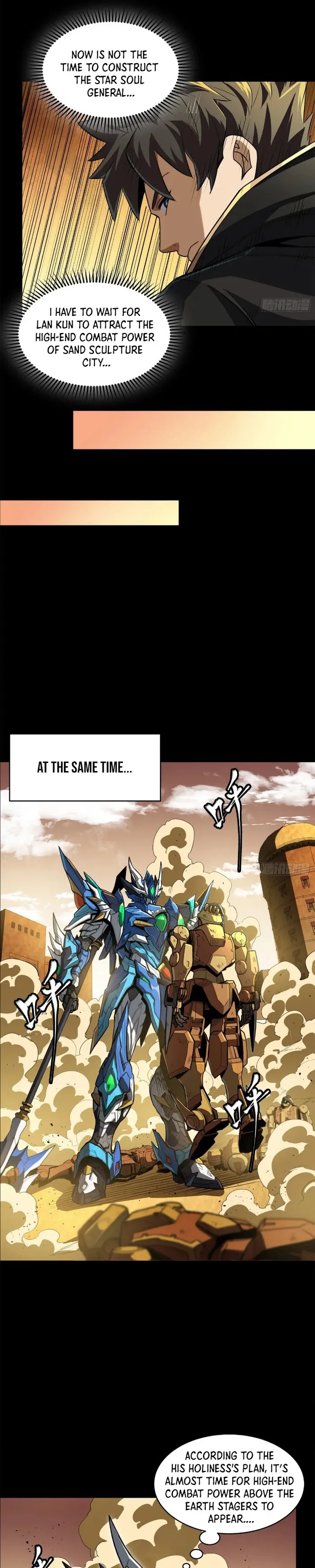 Page 20 of Chapter 162