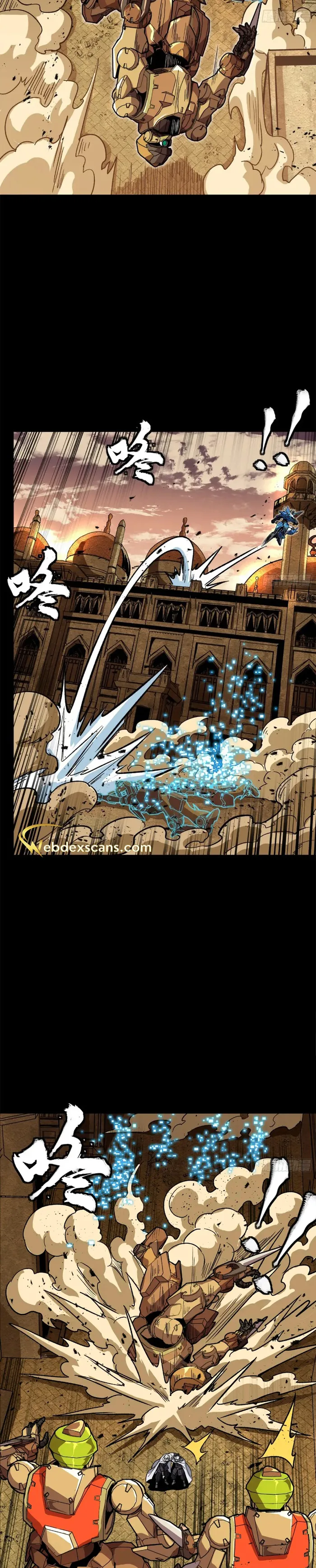 Page 22 of Chapter 162