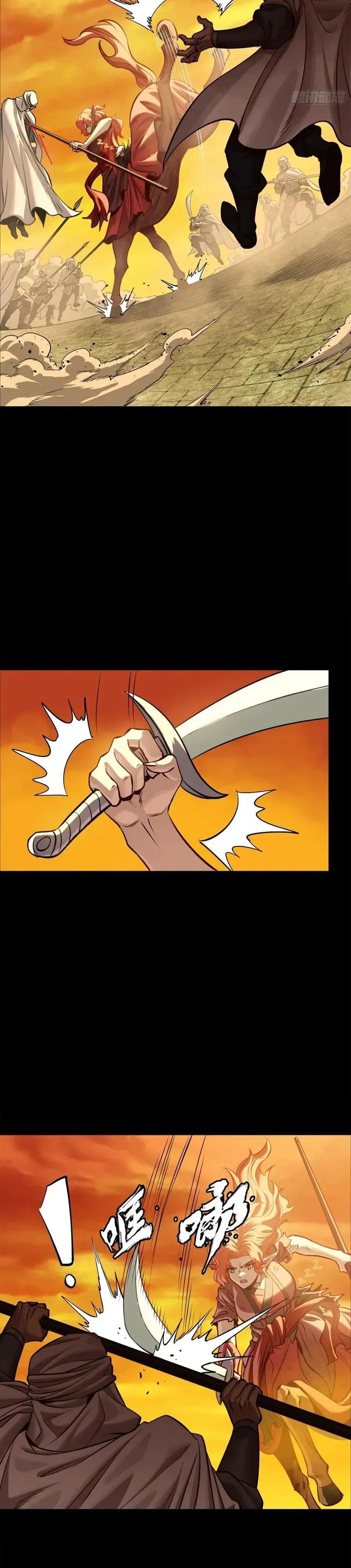 Page 16 of Chapter 163