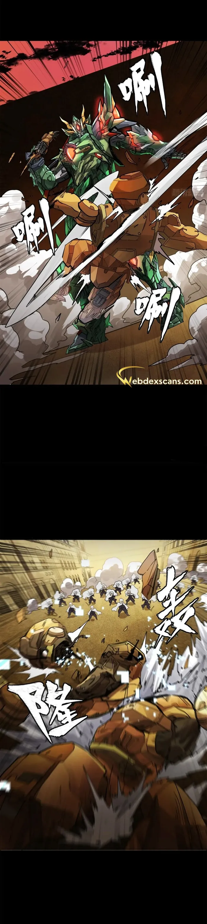Page 21 of Chapter 163