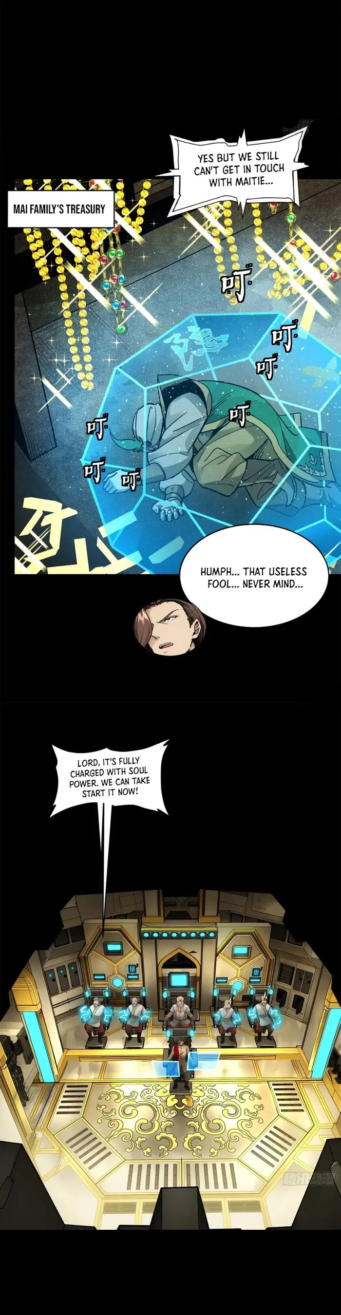 Page 21 of Chapter 164