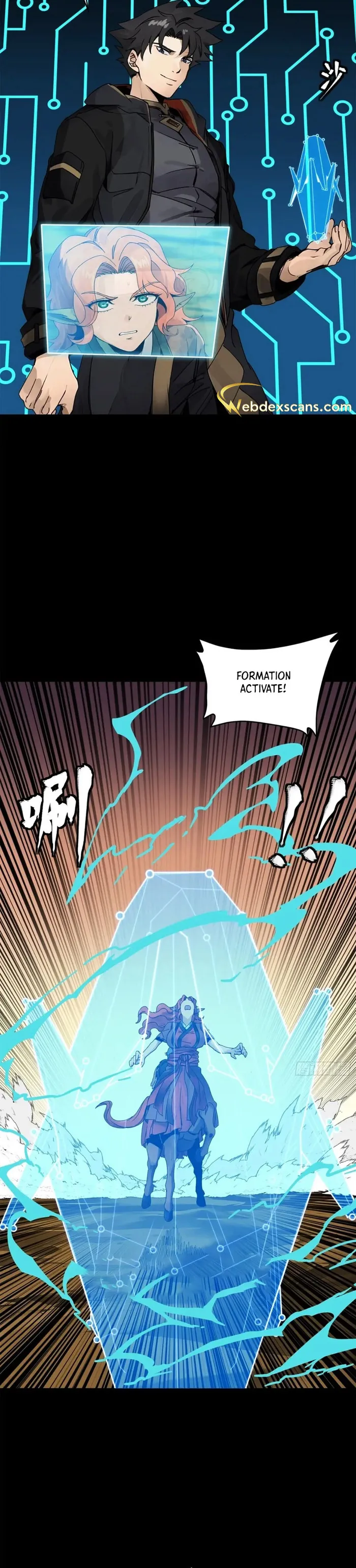 Page 33 of Chapter 164