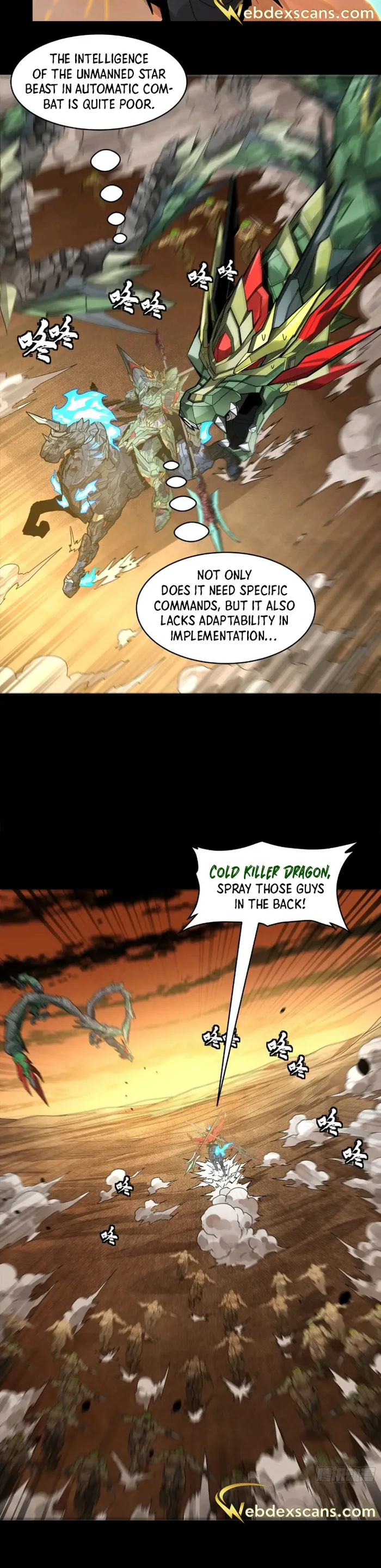 Page 7 of Chapter 165