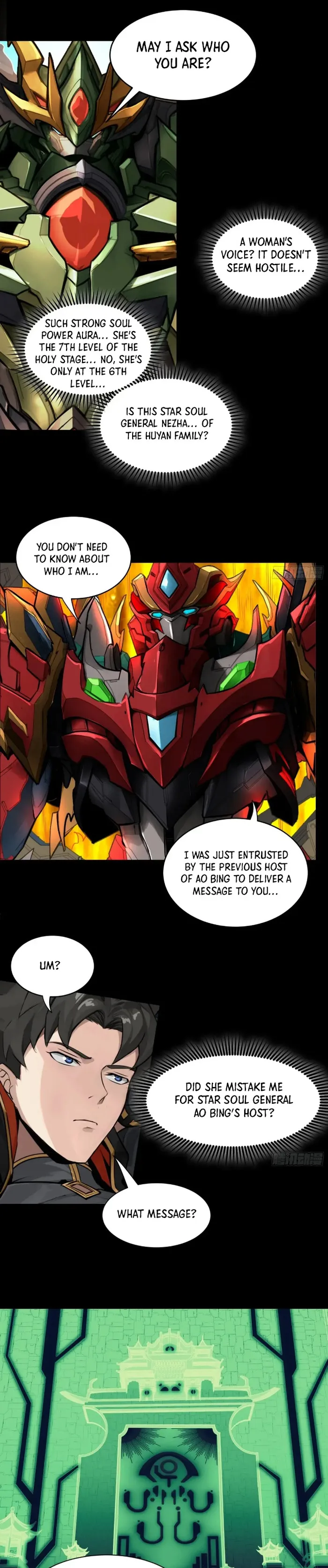 Page 27 of Chapter 165