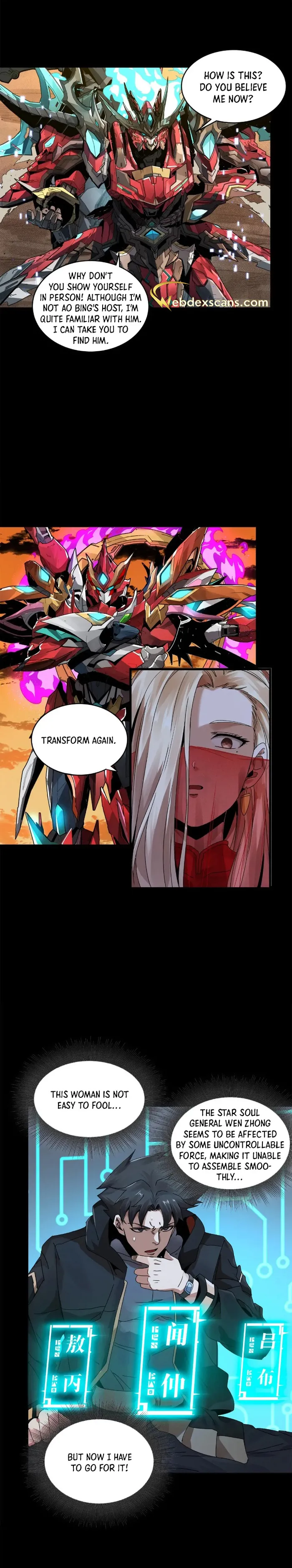 Page 8 of Chapter 166