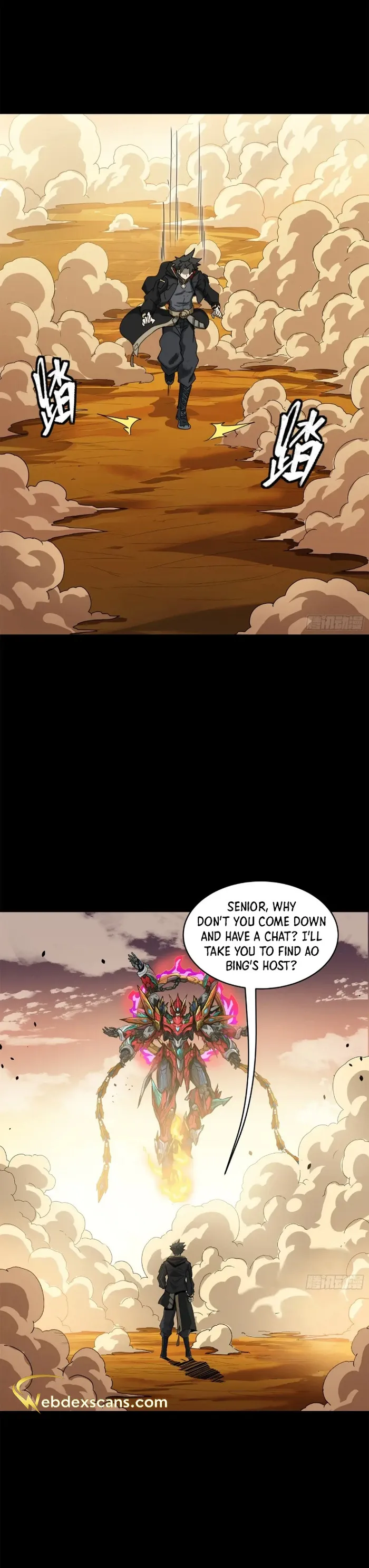 Page 15 of Chapter 166