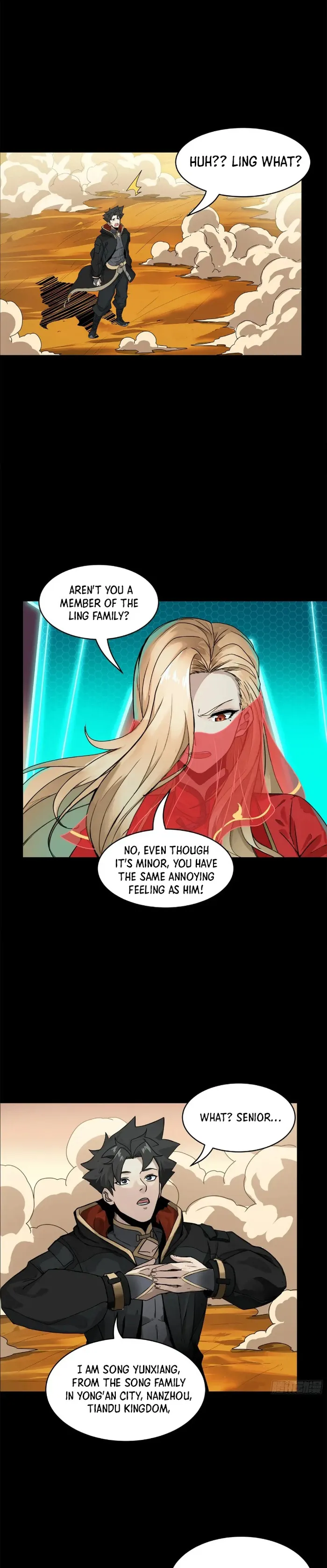 Page 17 of Chapter 166