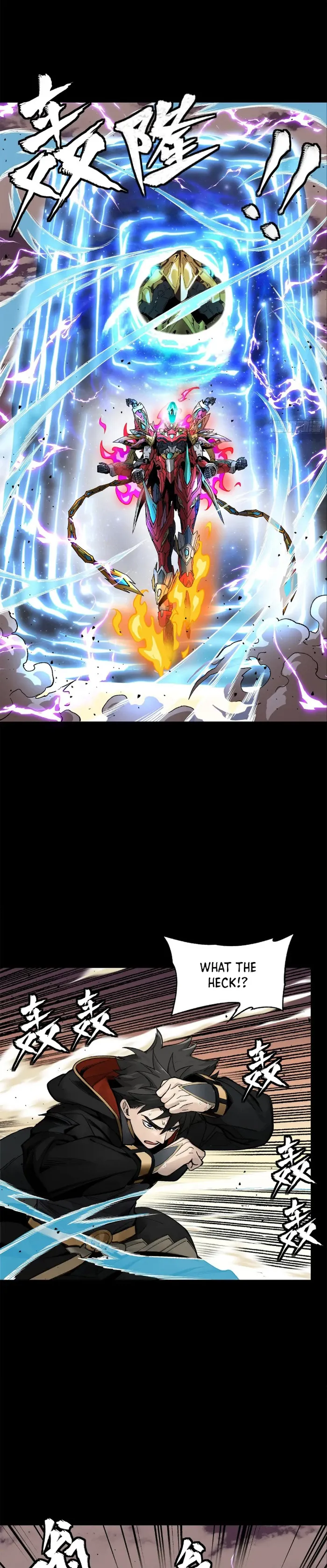 Page 20 of Chapter 166