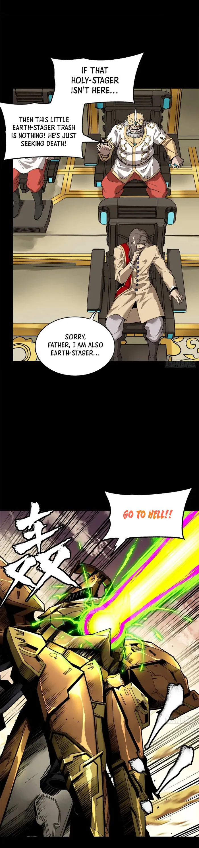 Page 9 of Chapter 167
