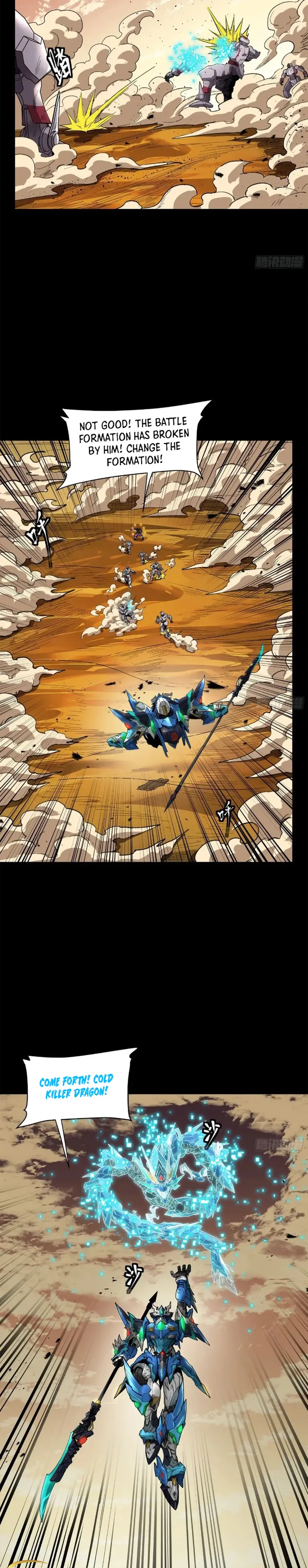 Page 15 of Chapter 168