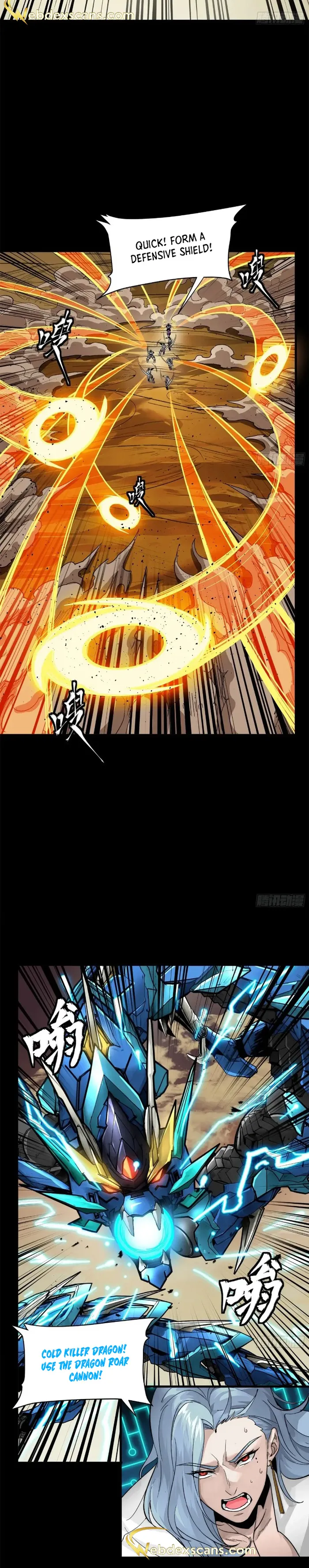 Page 16 of Chapter 168