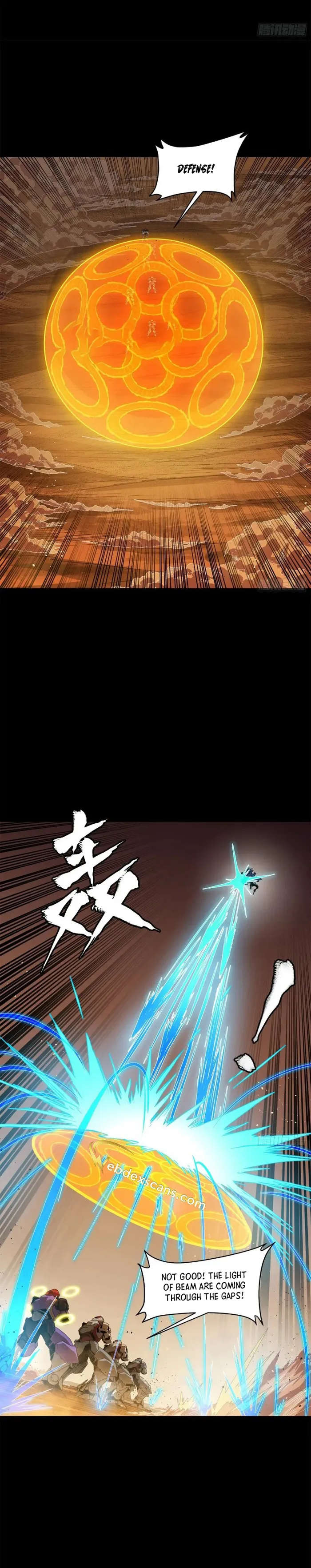 Page 17 of Chapter 168