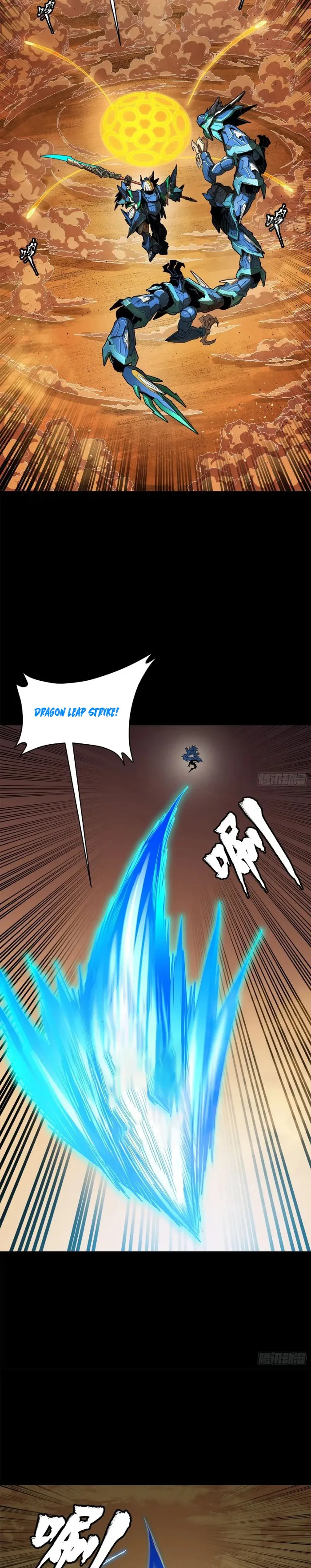 Page 19 of Chapter 168