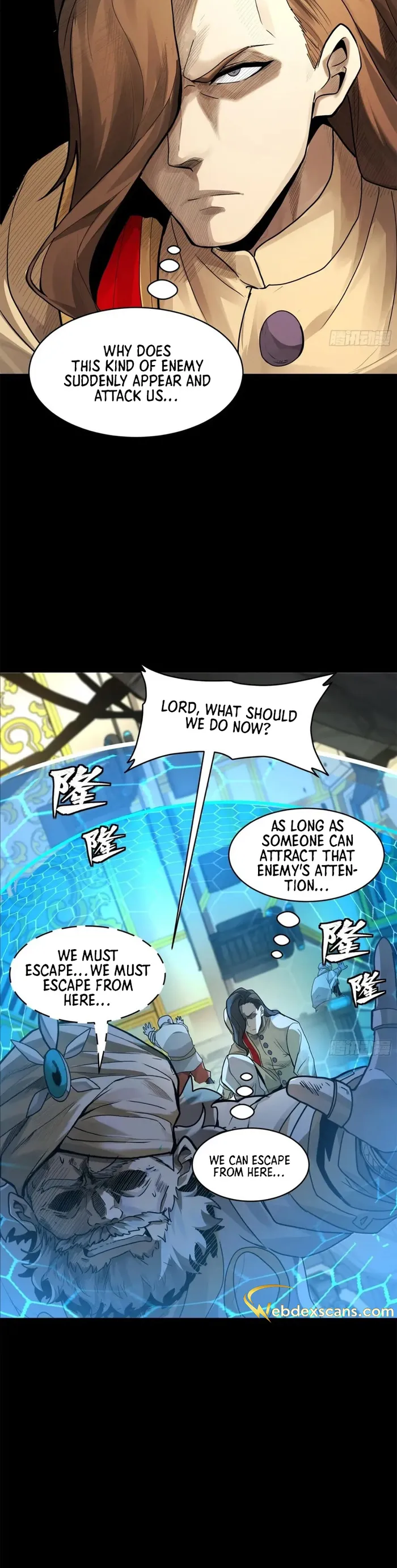 Page 8 of Chapter 169