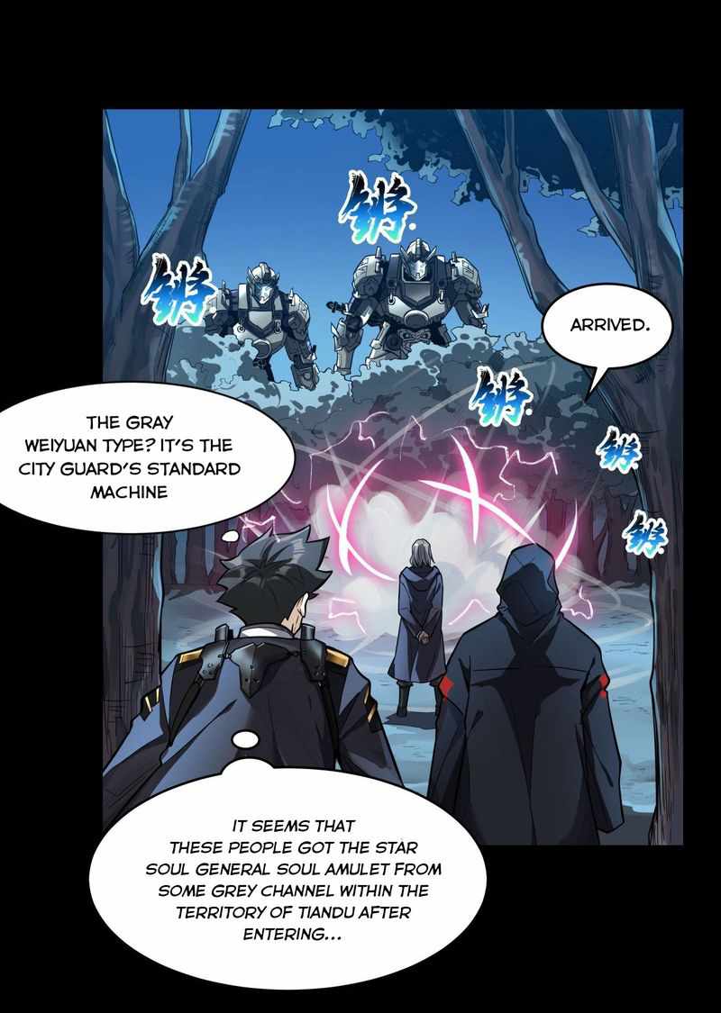 Page 22 of Chapter 16