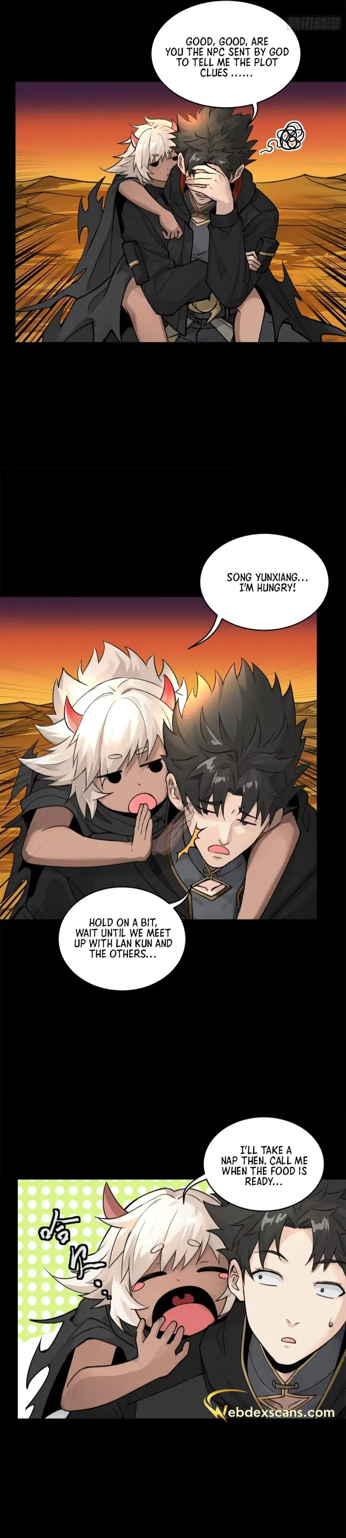 Page 8 of Chapter 171