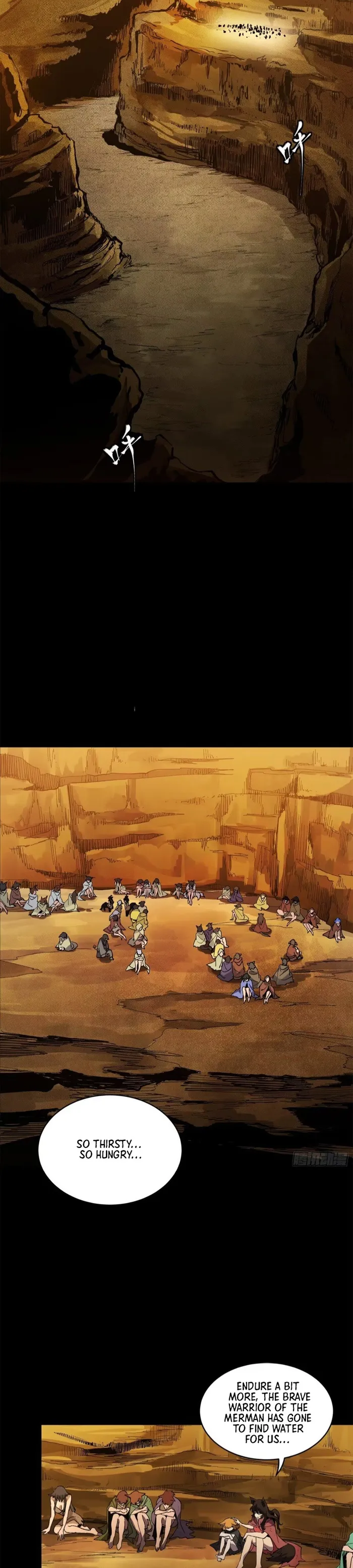 Page 12 of Chapter 171