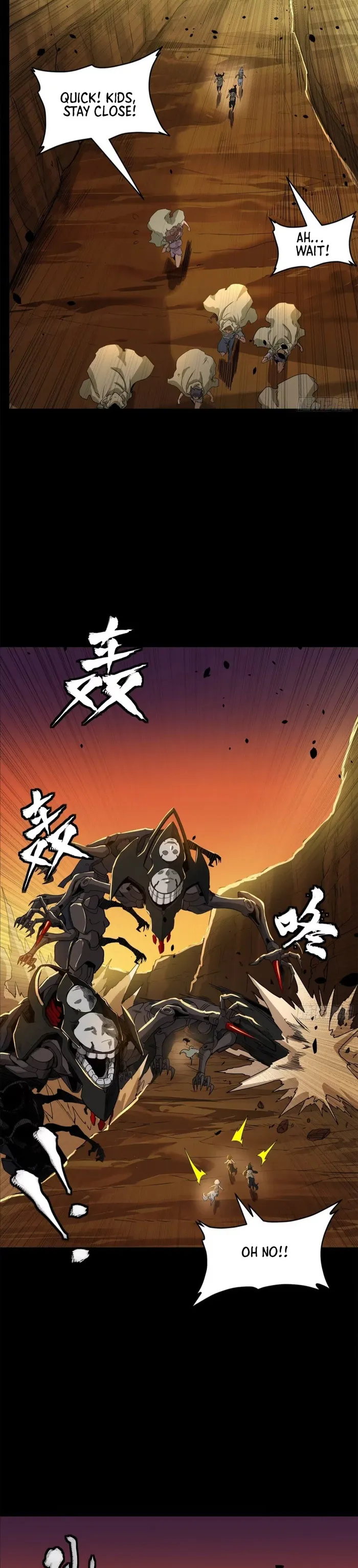 Page 23 of Chapter 171