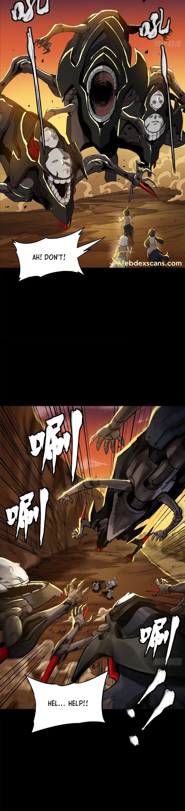 Page 24 of Chapter 171