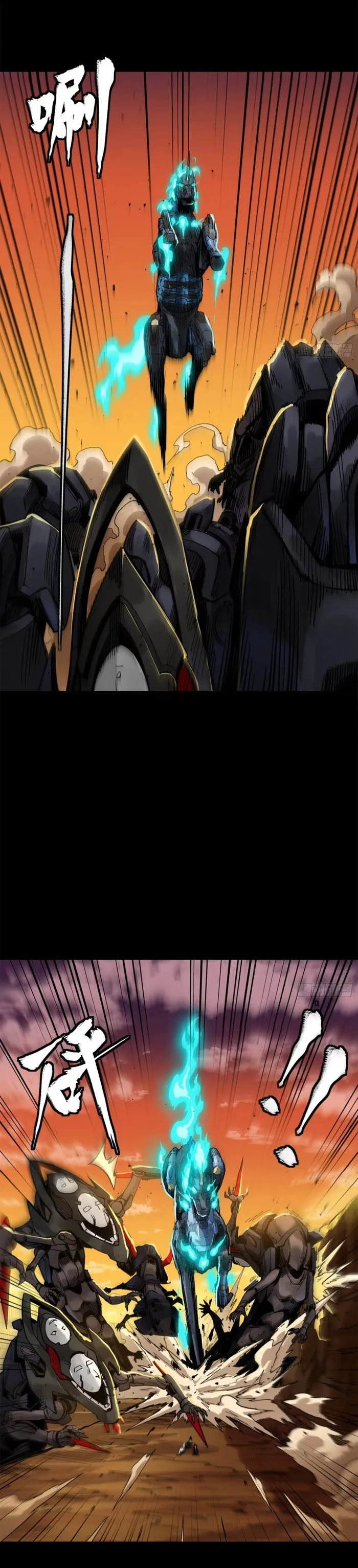 Page 25 of Chapter 171