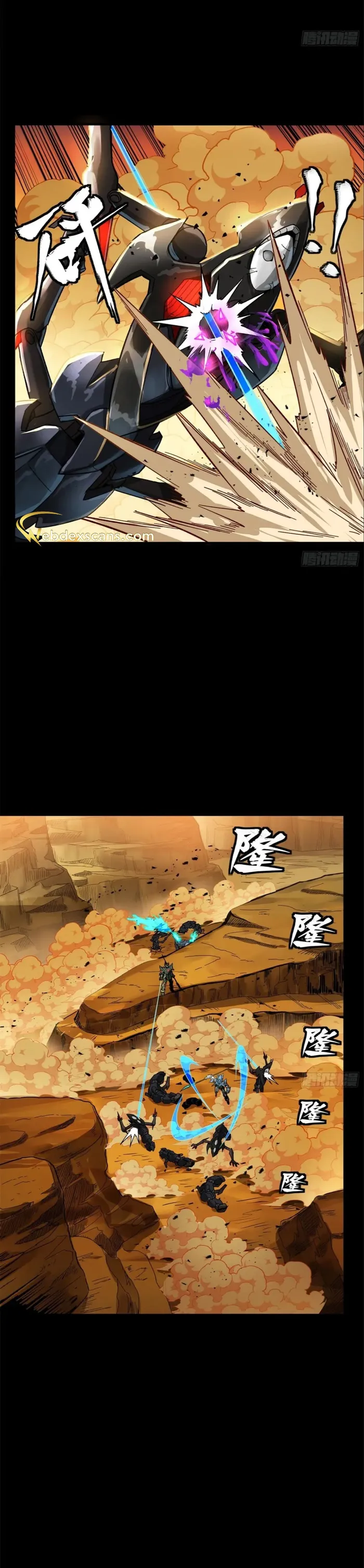 Page 7 of Chapter 172