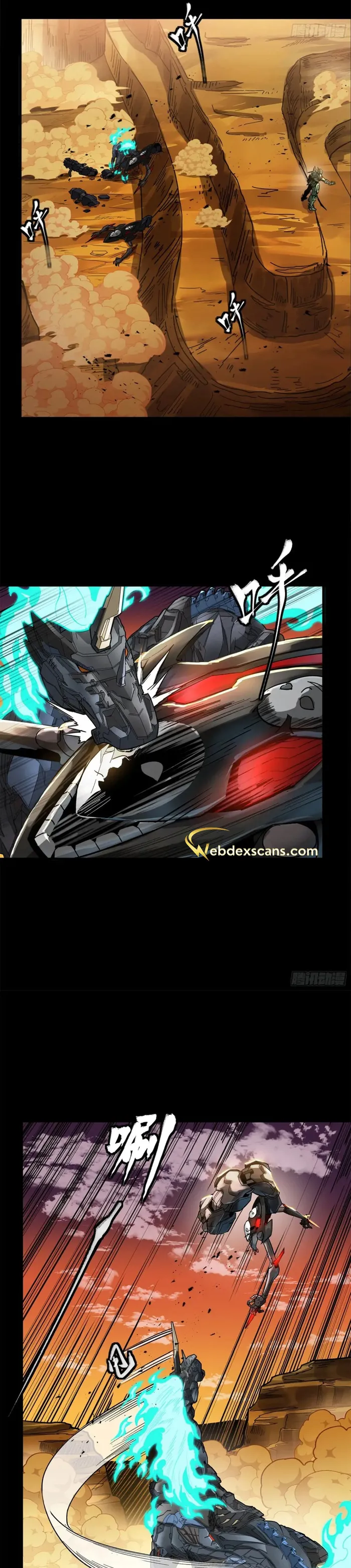 Page 8 of Chapter 172