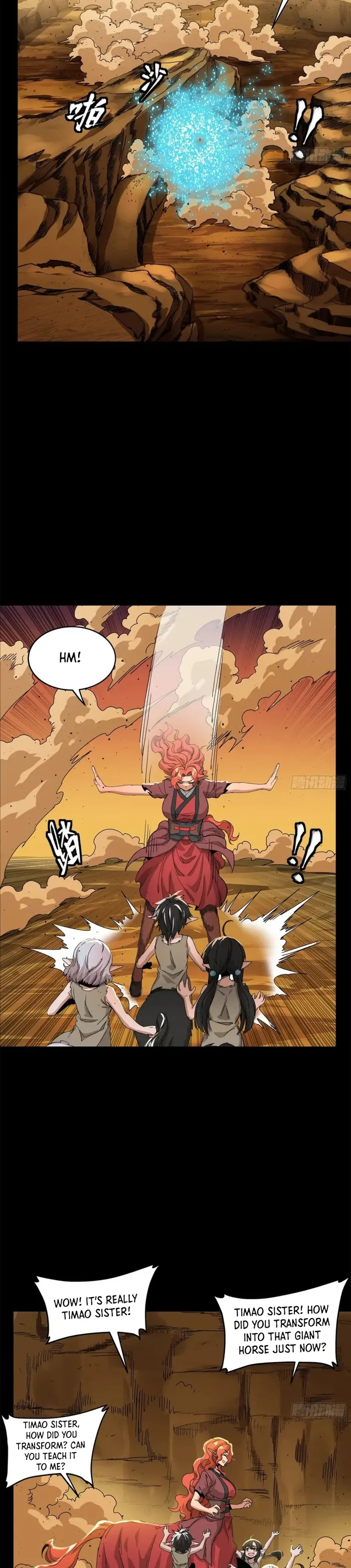 Page 12 of Chapter 172