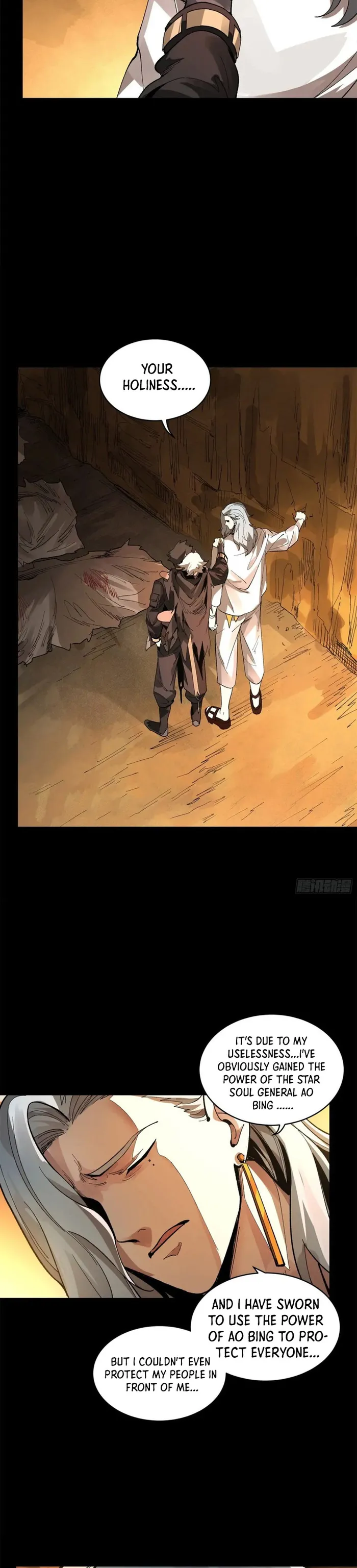Page 16 of Chapter 172