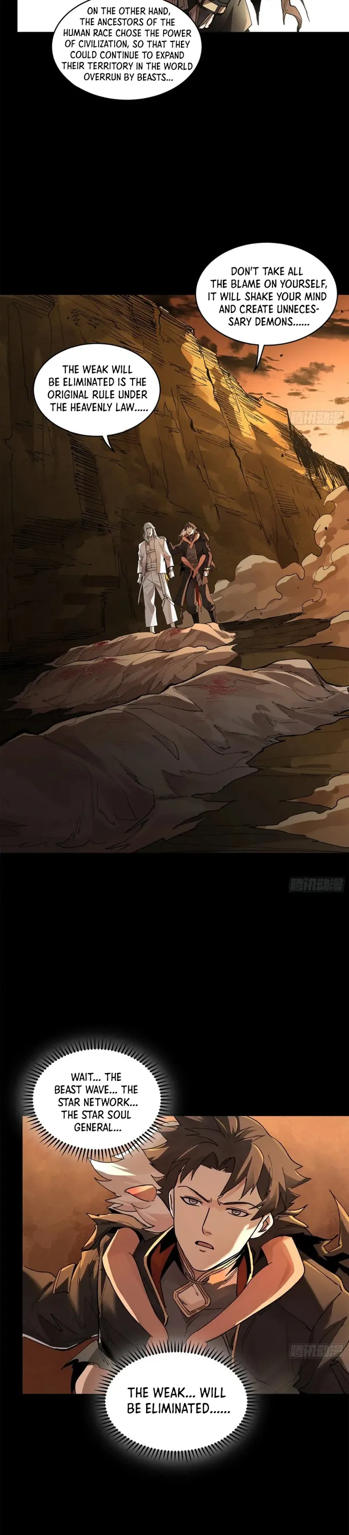 Page 18 of Chapter 172