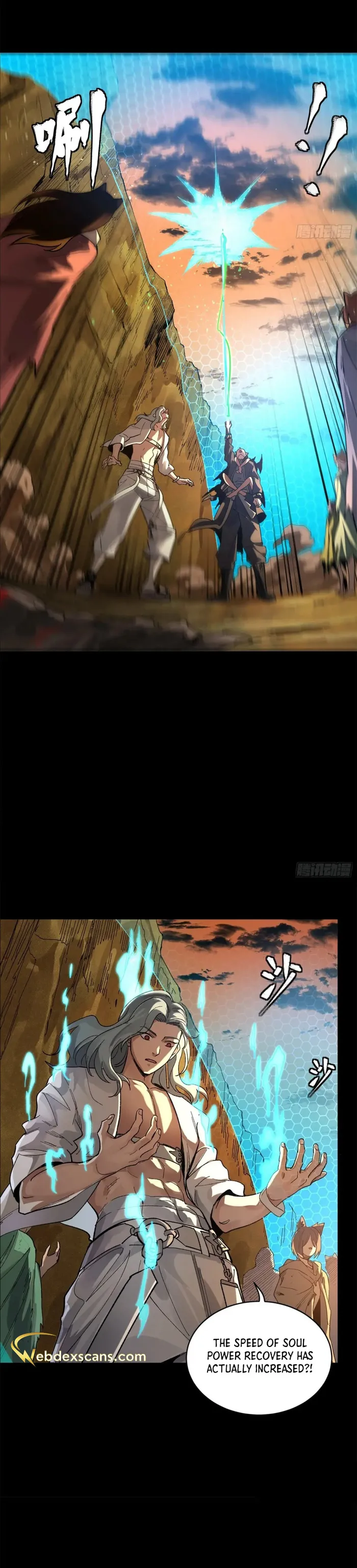 Page 21 of Chapter 172