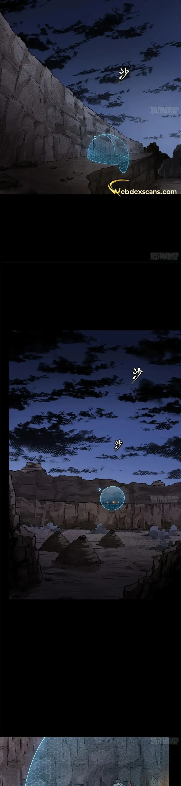 Page 26 of Chapter 172