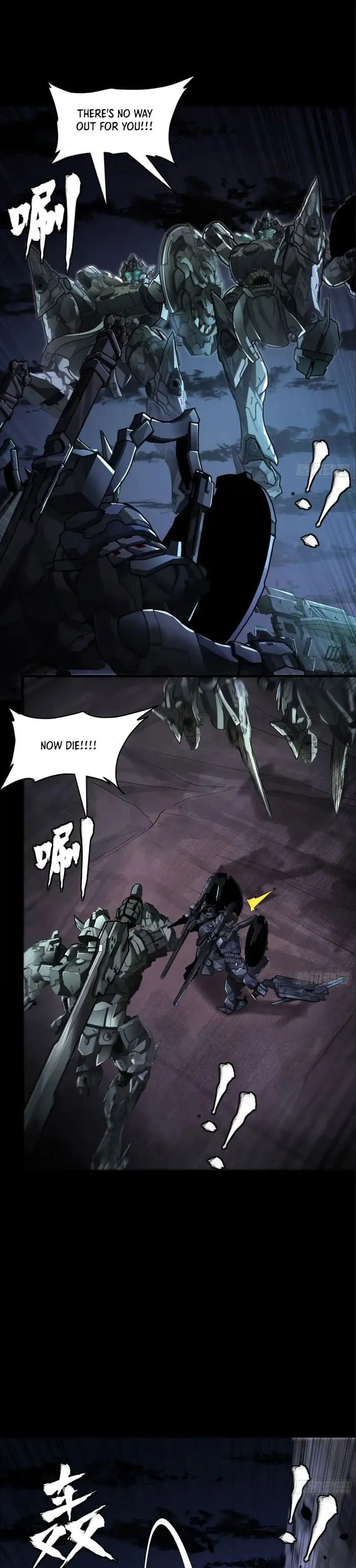 Page 13 of Chapter 173