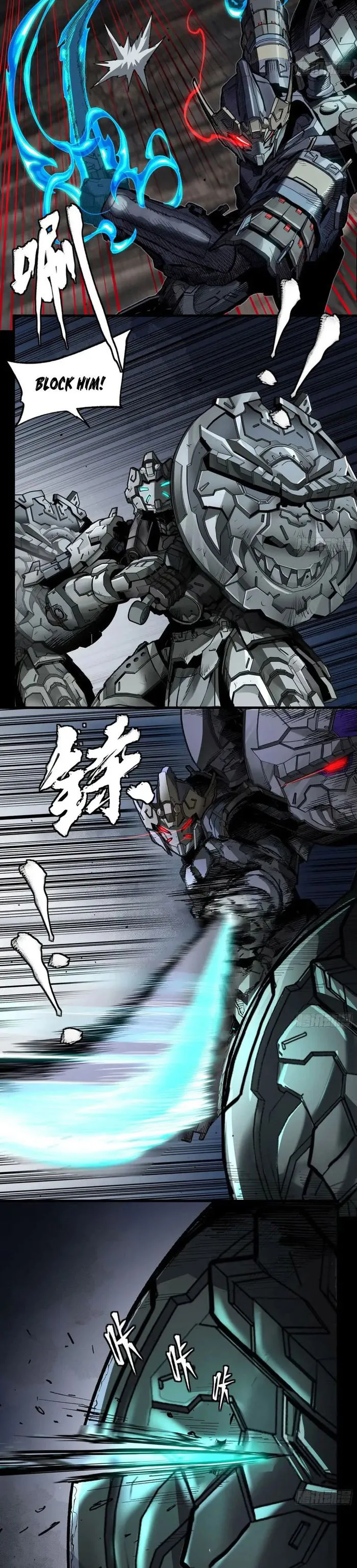 Page 17 of Chapter 173