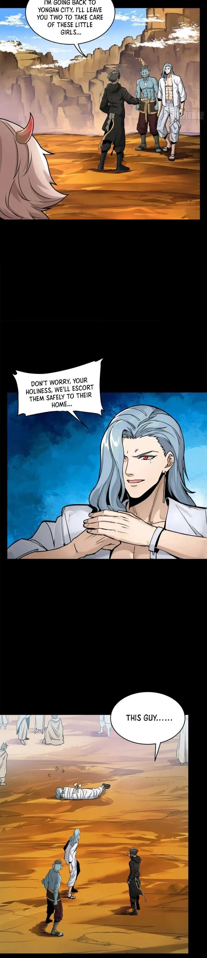 Page 17 of Chapter 174