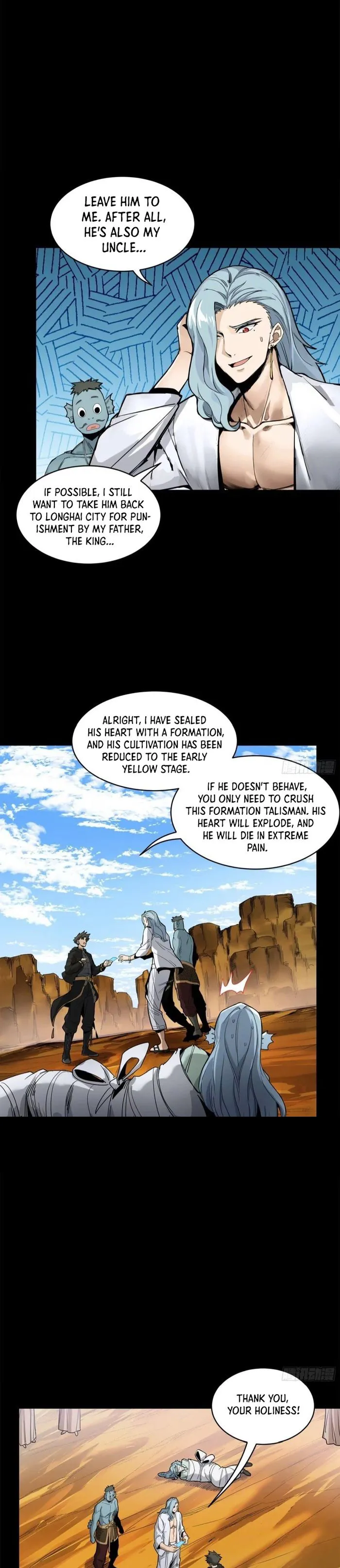 Page 18 of Chapter 174