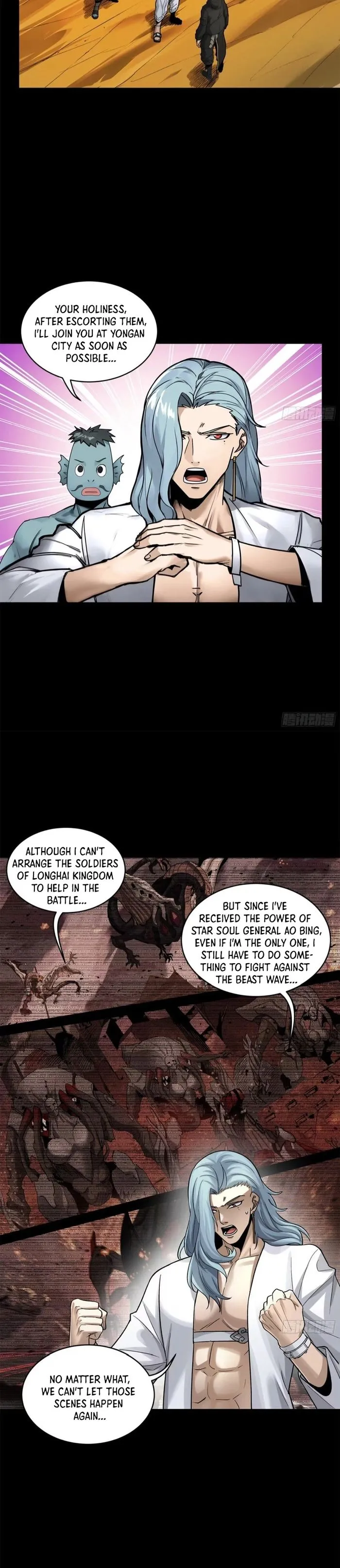 Page 19 of Chapter 174