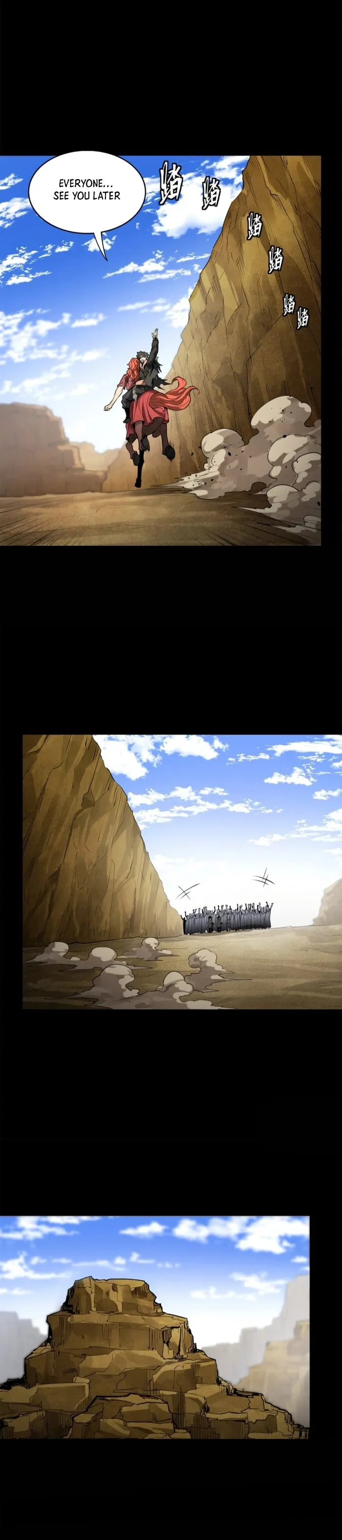 Page 5 of Chapter 175