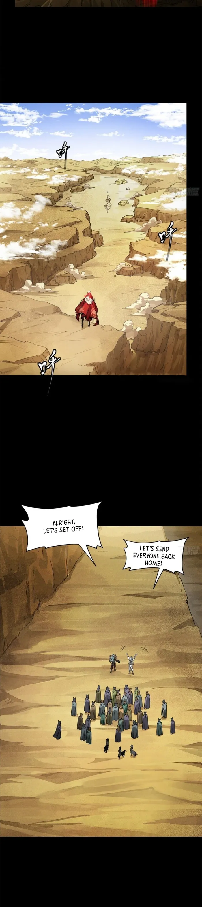 Page 7 of Chapter 175