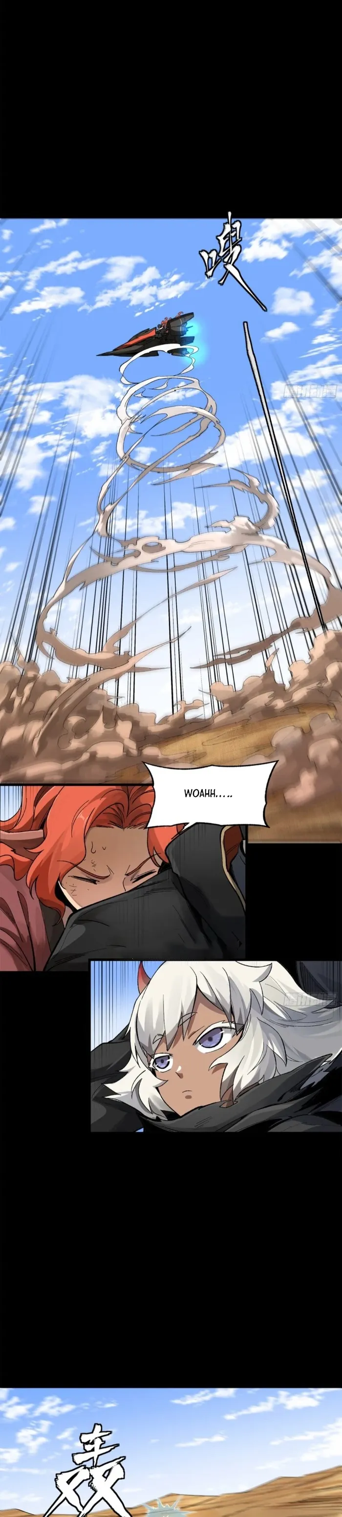 Page 12 of Chapter 175