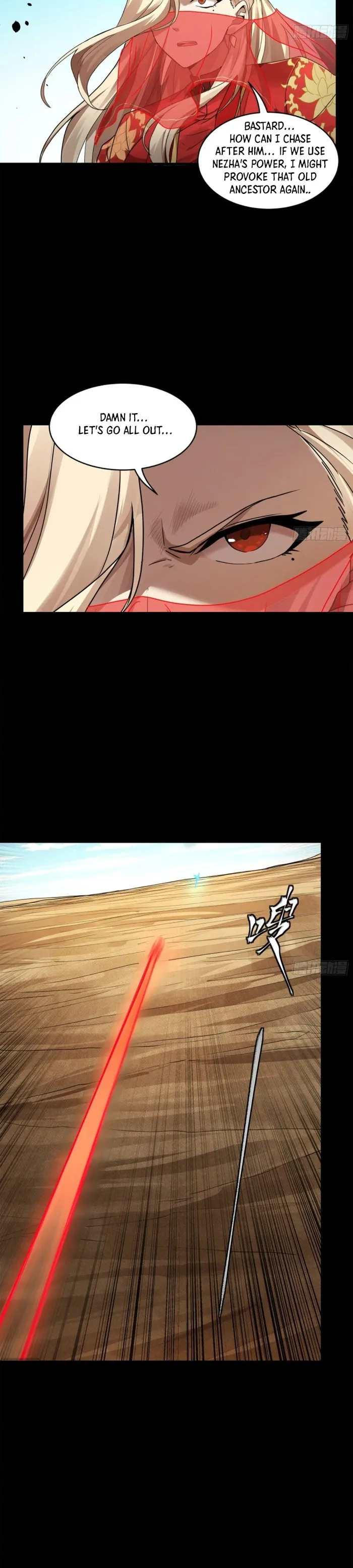 Page 14 of Chapter 175