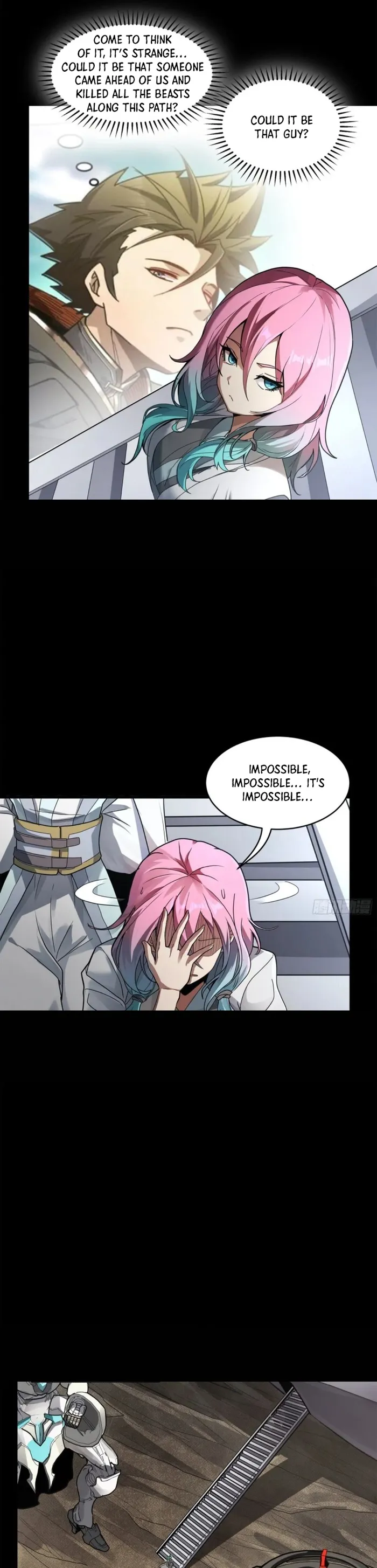 Page 17 of Chapter 175