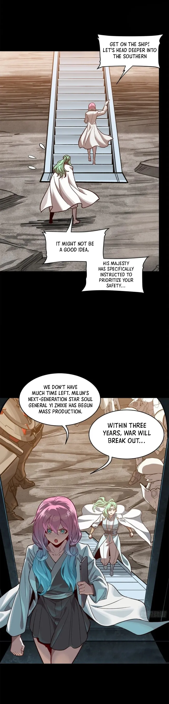 Page 19 of Chapter 175