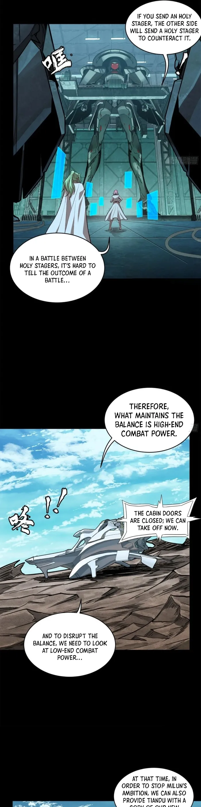 Page 22 of Chapter 175