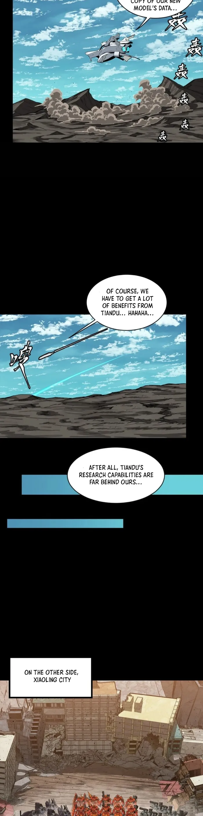 Page 23 of Chapter 175