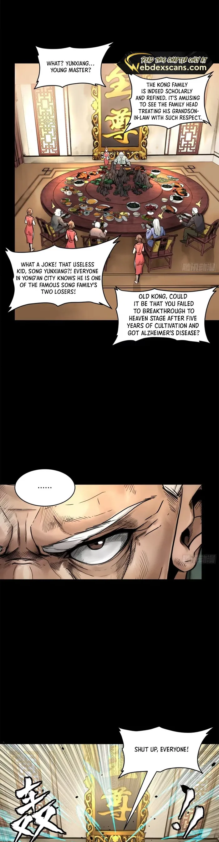 Page 2 of Chapter 177
