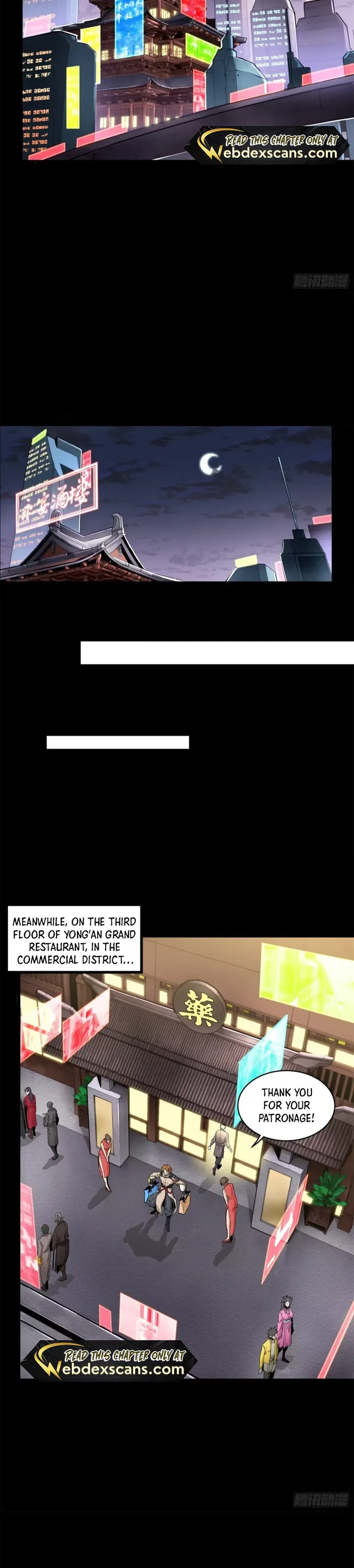 Page 6 of Chapter 178