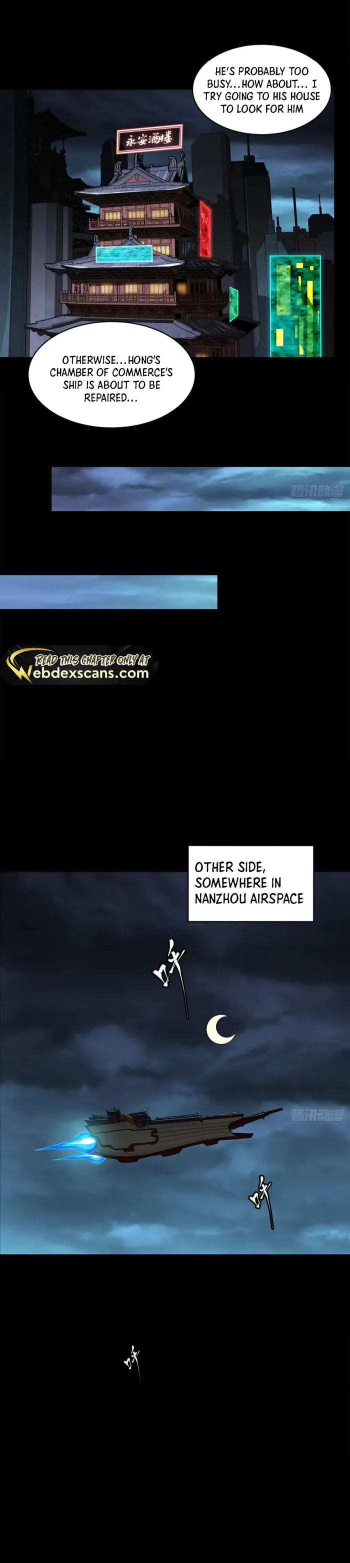 Page 12 of Chapter 178