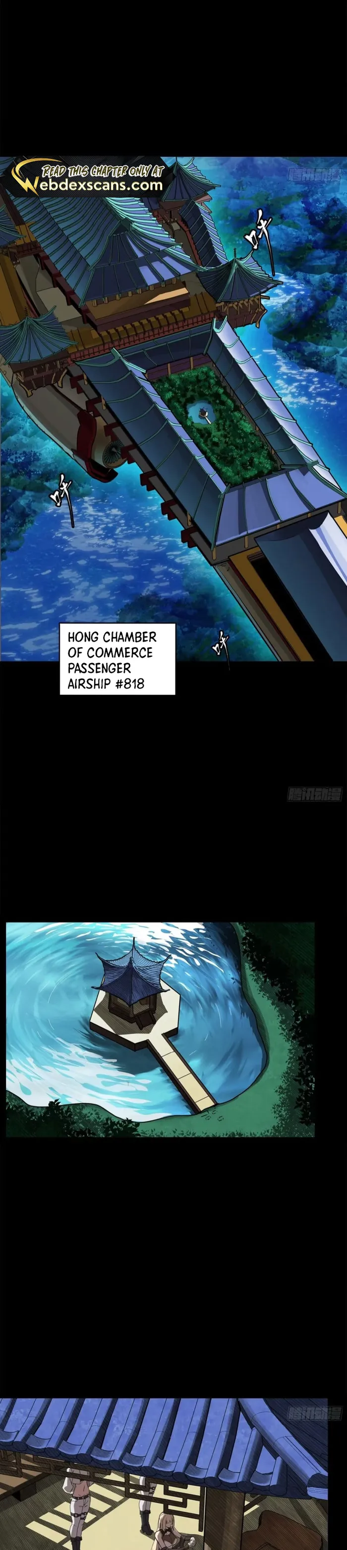 Page 13 of Chapter 178