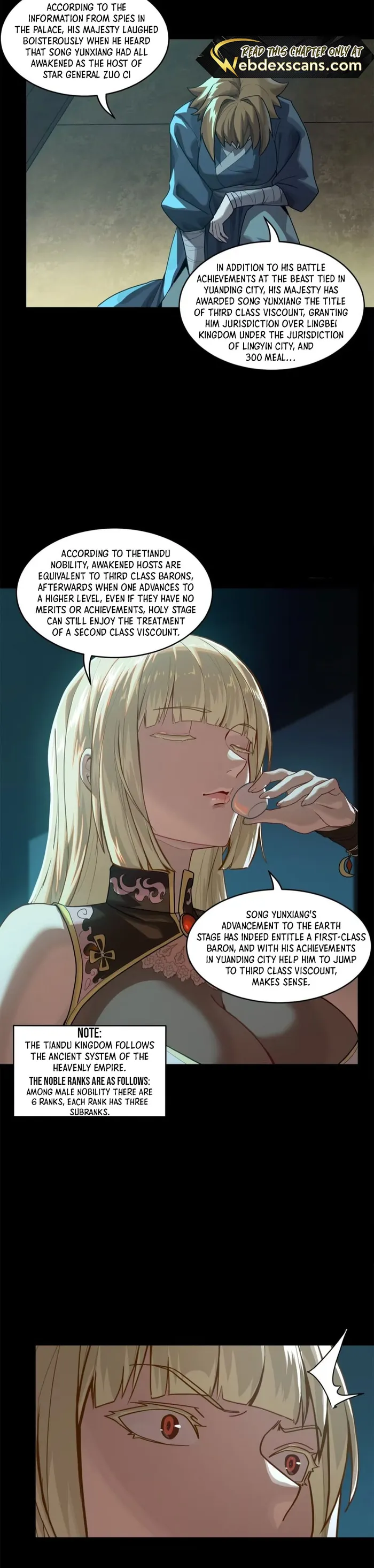 Page 17 of Chapter 178